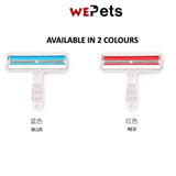Pet Fur Remover