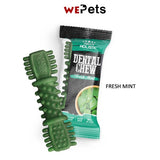 Absolute Holistic Dental Dog Chew (Per Pc)