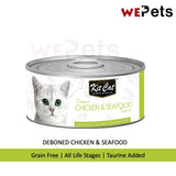 [24 cans] Kit Cat Deboned Canned Food - CHICKEN