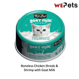 [Bundle of 24] Kit Cat Goat Milk Canned Food Cat Wet Food 70g