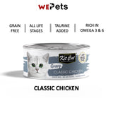 [Bundle of 24] Kit  Cat Gravy Cat Wet Food
