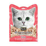[Bundle of 2] Kit Cat Freeze Bites Cat Treats