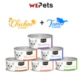[24 cans] Kit Cat Deboned Canned Food - CHICKEN