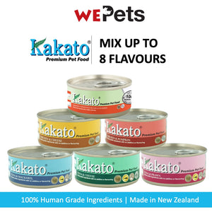 [Bundle of 12] Kakato Premium Chicken Fillet Canned Food for Dogs & Cats 70g