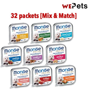 [Bundle of 32] Monge Dog Wet Food