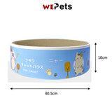 Round Cat Scratch Board / Sofa Large Bed