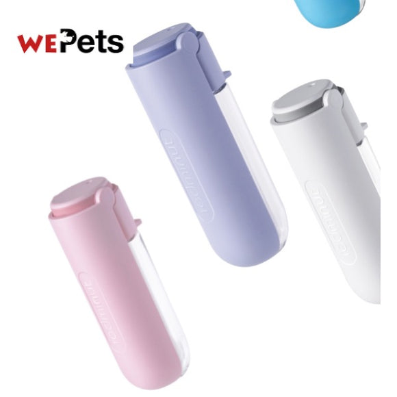 Redminut 420ml Dog Water Bottle Cat Puppy Travel outdoor bottle