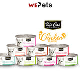 [24 cans] Kit Cat Deboned Canned Food - CHICKEN