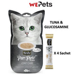 [Bundle of 3] Kit Cat Pur Puree Plus Cat Treats